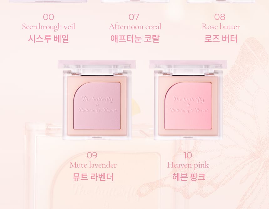mude - Flutter Blusher - 11 kleuren