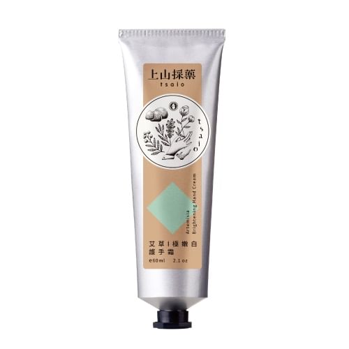 SOFNON - Tsaio Artemisia Verhelderende Handcrème