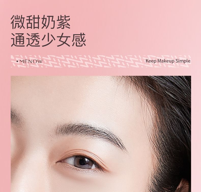 MENOW - Rabbit Edition Matte Loose Setting Powder - 6 tinten