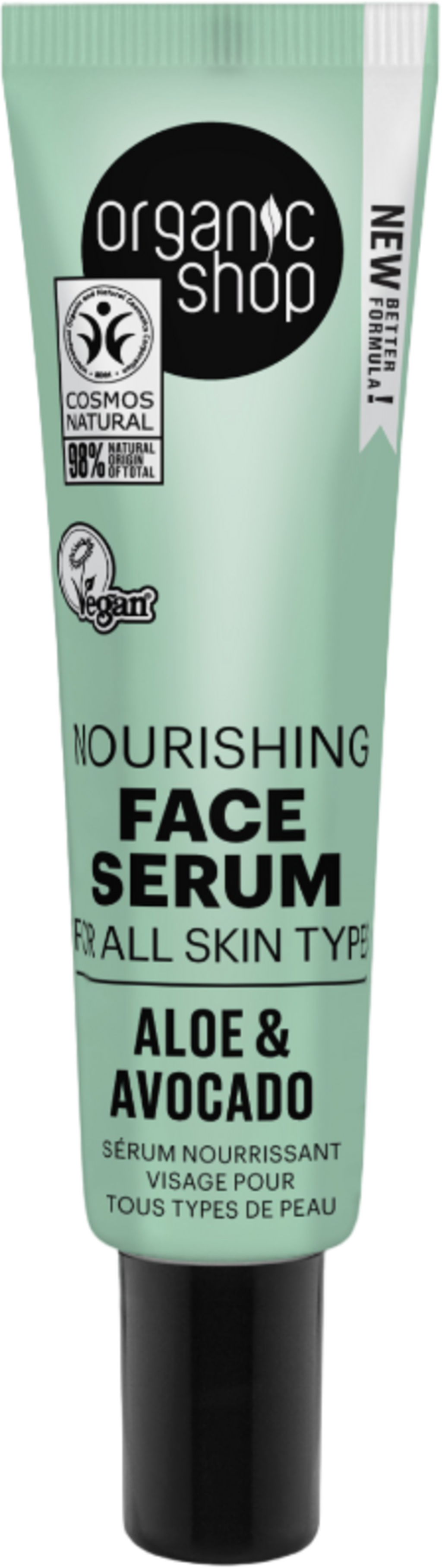 Organic Shop  Nourishing Face Serum Aloe & Avocado, 30 ml