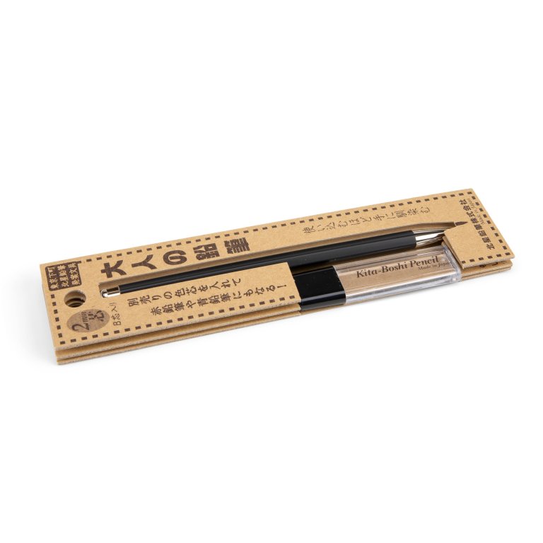 Kitaboshi Druckbleistift Set