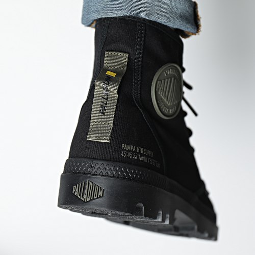 Baskets Pampa Hi HTG Supply 77356 Black Black