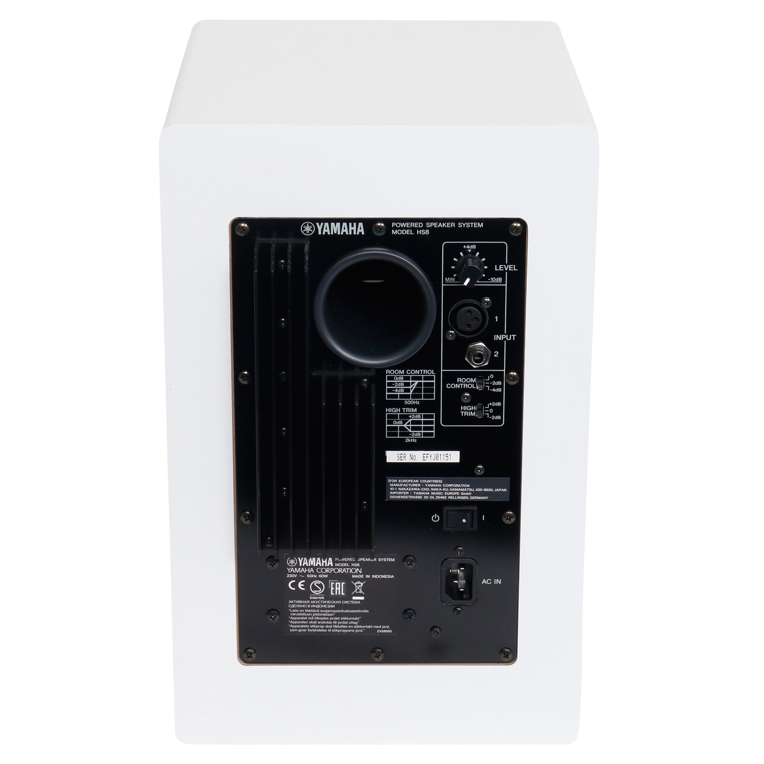 Yamaha HS8W actieve studiomonitor wit (per stuk)