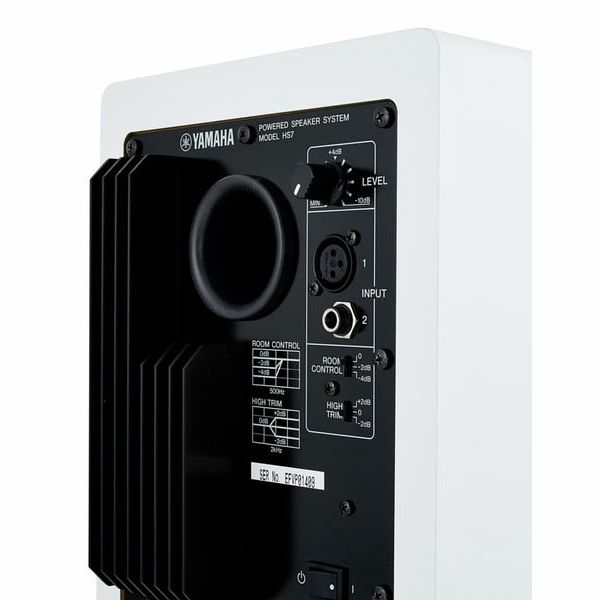 Yamaha HS 7 W Bundle