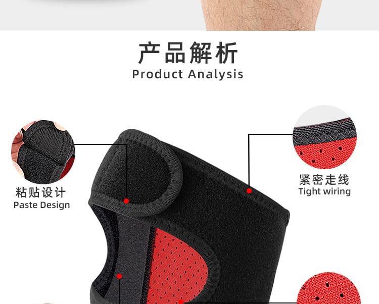 HATHA - Sport Kniebrace Supporter