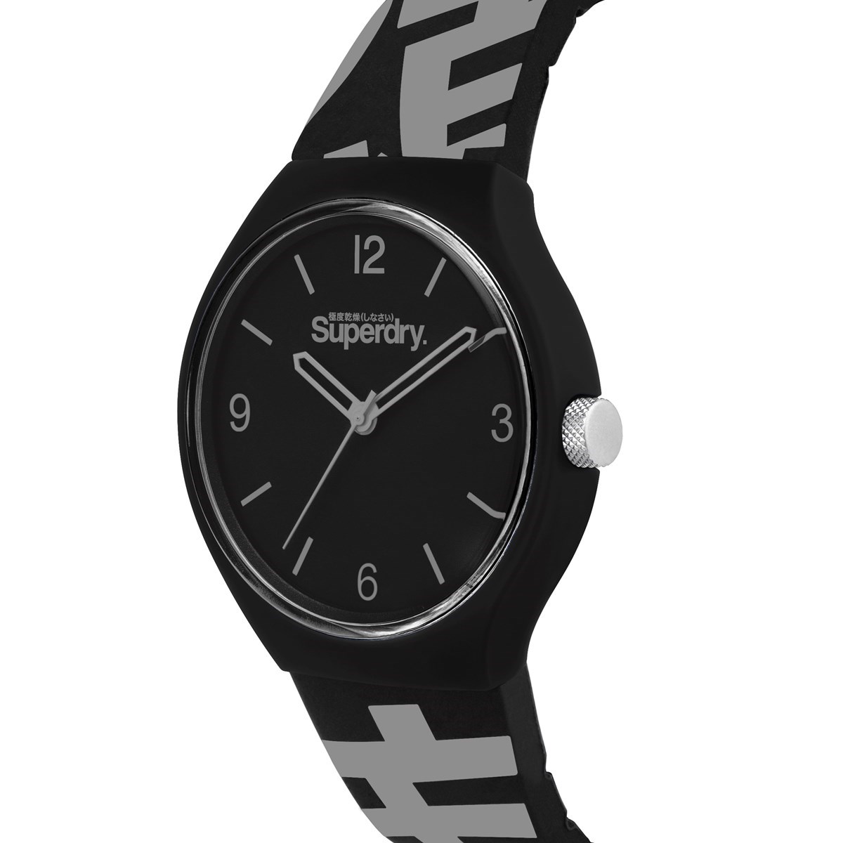 Montre analogique bracelet silicone URBAN XL KANJI