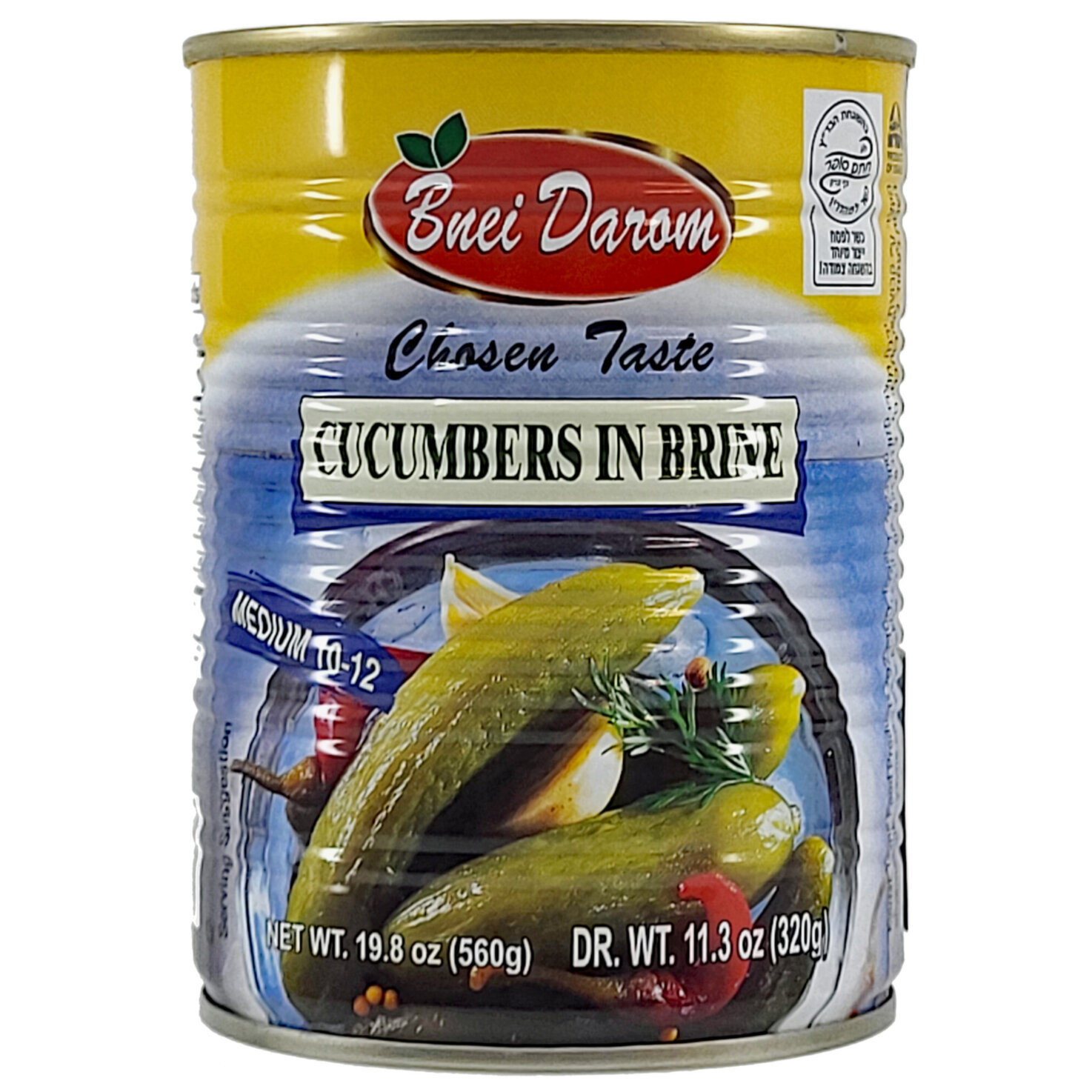 Bnei Darom Salzgurken Koscher
