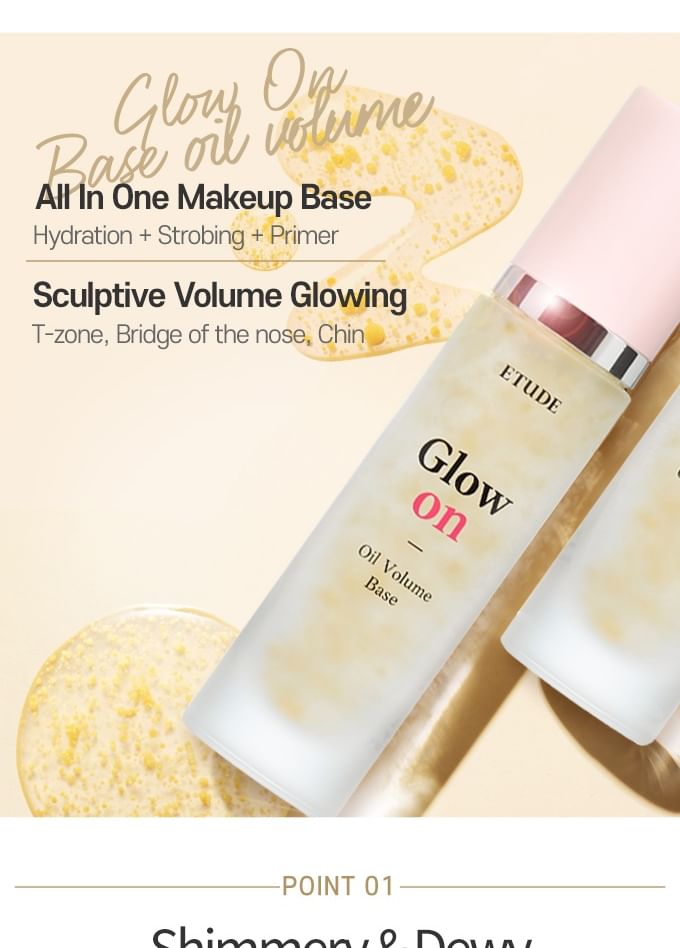 ETUDE - Glow On Oil Volume Basis