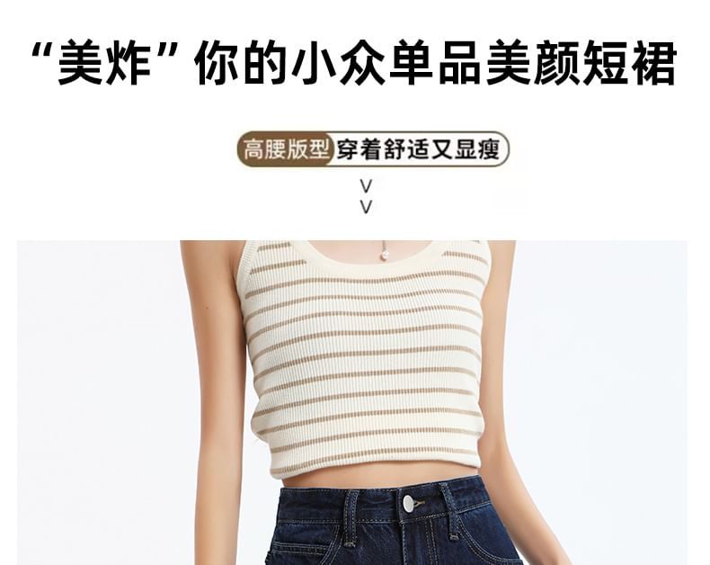 Denimot - Hoge taille gewassen mini A-lijn denim rok