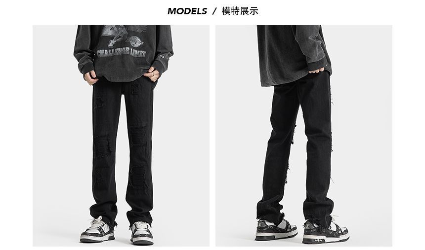 Koiyua - Mid Rise Distressed Flared Jeans