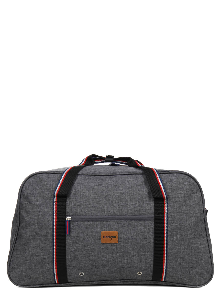 Sac de voyage Horizon Denim 60 cm