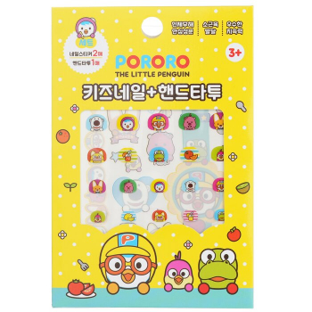 April Korea Pororo Nail   Hand Tattoo