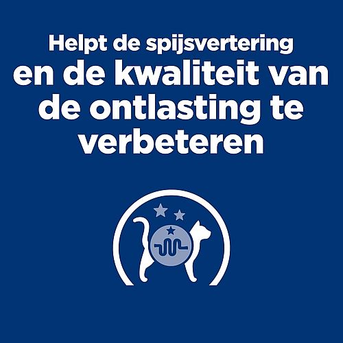 Hill's Prescription Diet ID Digestive Care Kittenvoer met Kip | 12 x 85 gram maaltijdzakjes | 20350.3