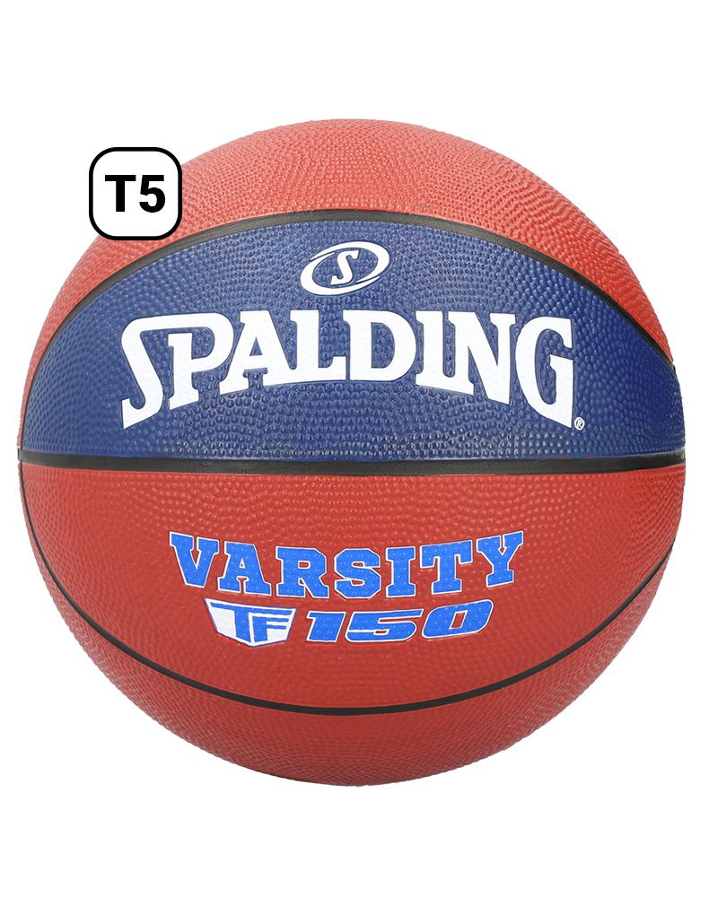 Ballon de basket Spalding Varsity TF