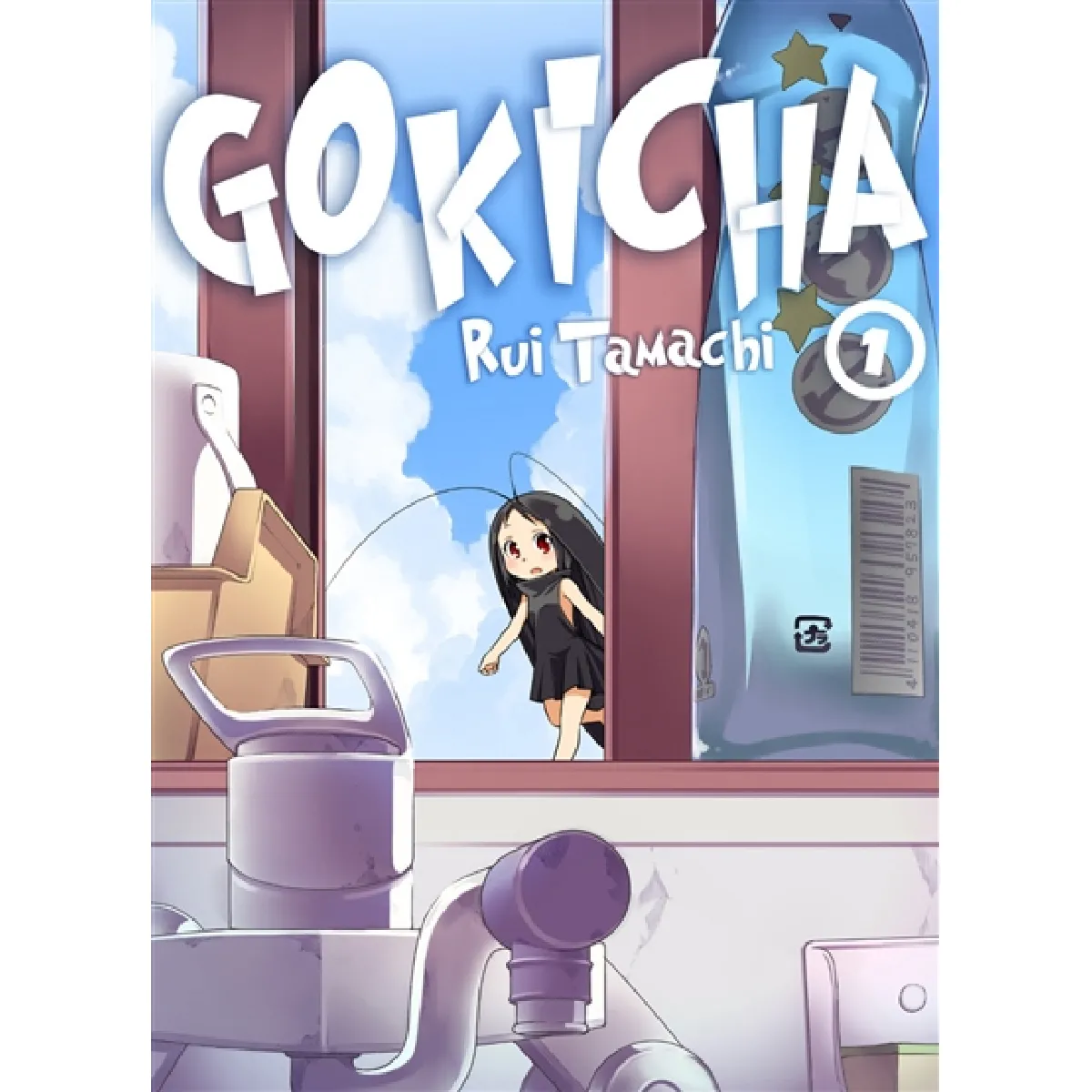 Gokicha. Vol. 1 · Occasion