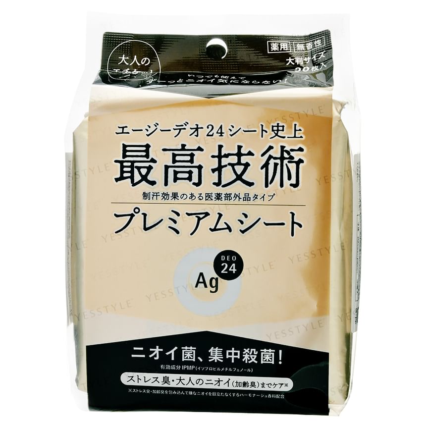 Shiseido - Ag Deo 24 Premium Deodorant Douchedoekje