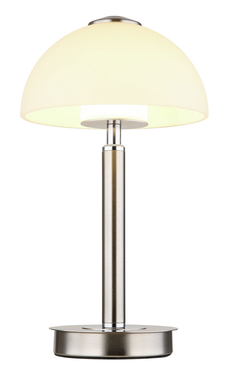 Globo Lighting Tischleuchte ULDIN