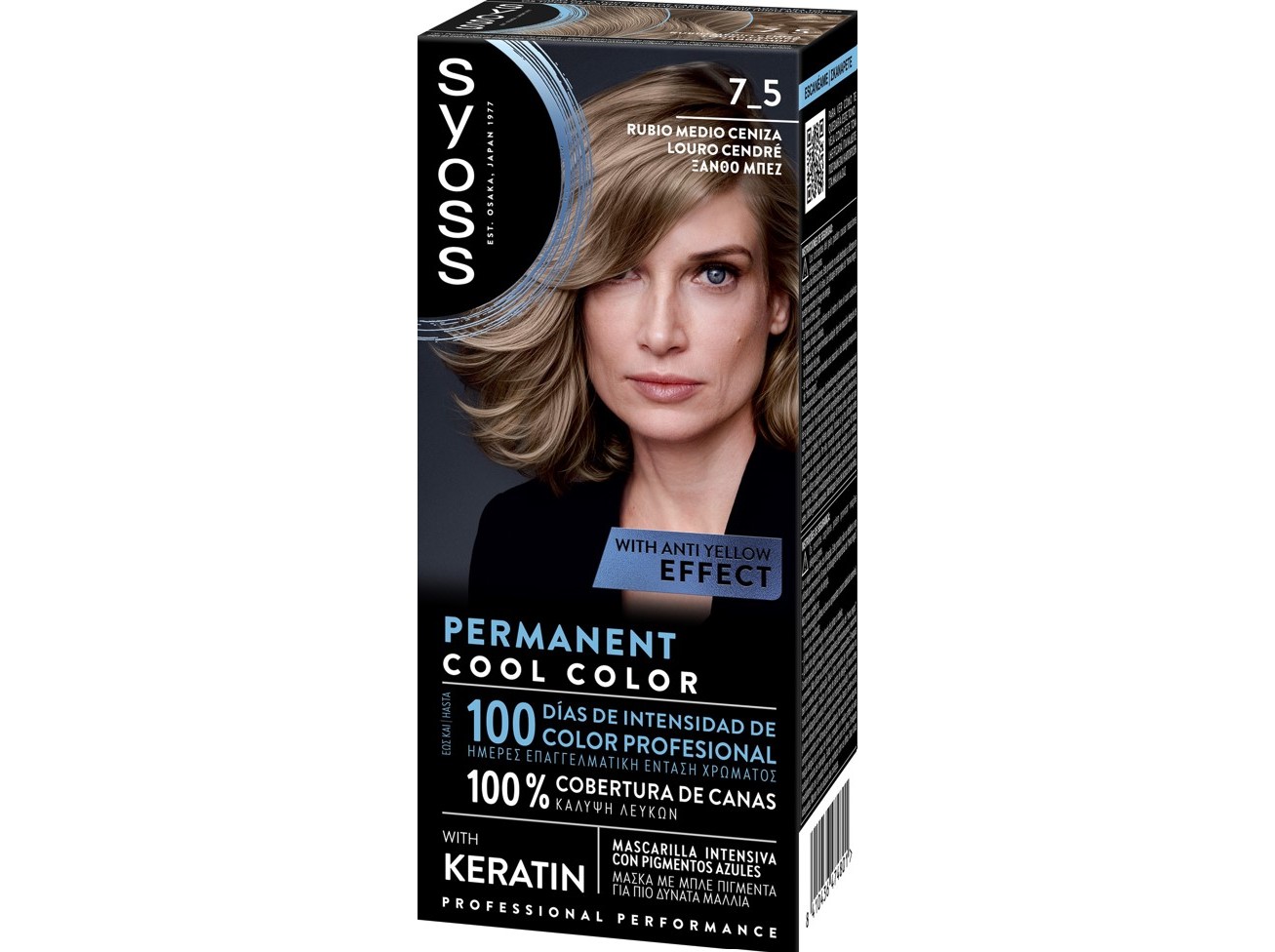 COLORAÇAO SYOSS 7-5 LOURO CENDRÉ