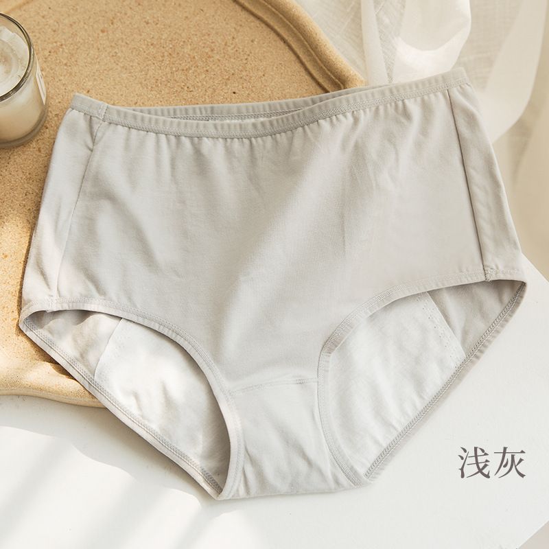 Wildery - Hoge taille menstruatie slip