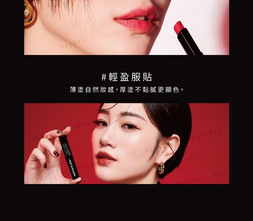 FreshO2 - Juno Devil Collection Hartverwarmende Lippenstift