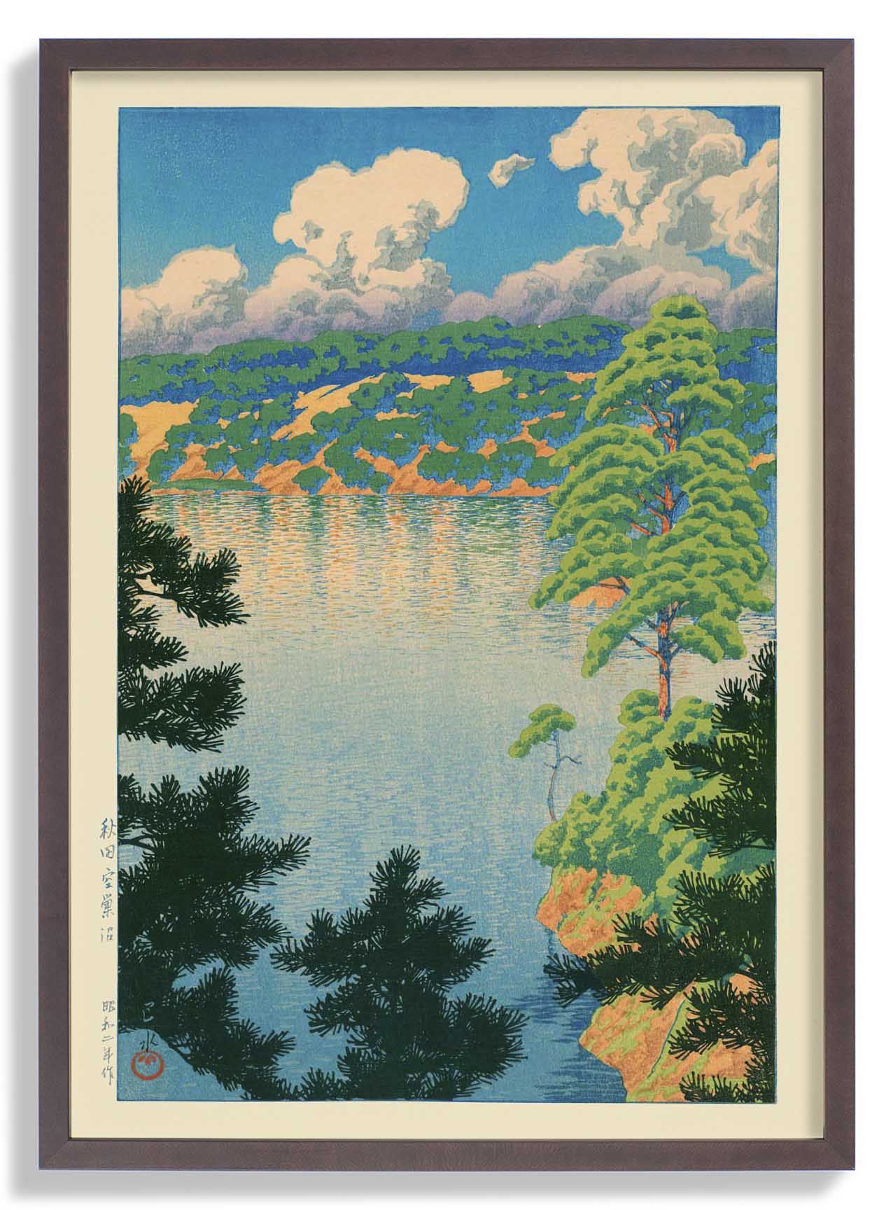 Akisu See bei Hasui