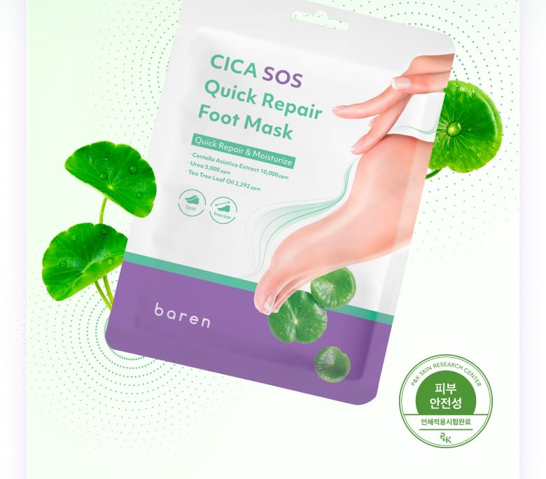 baren - CICA SOS Quick Repair Voetmaskerset