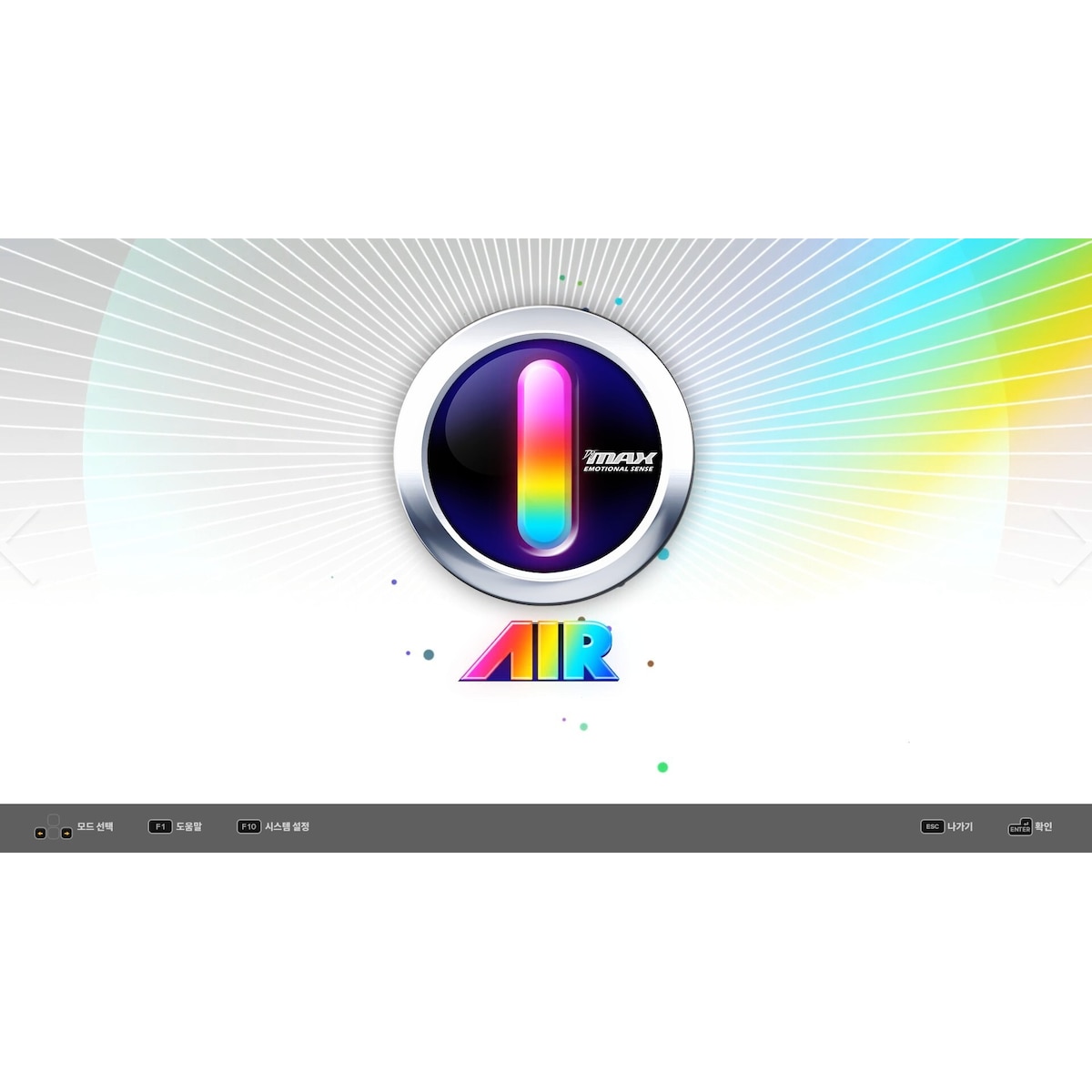 DJMAX RESPECT V - TECHNIKA 2 PACK - PC Windows
