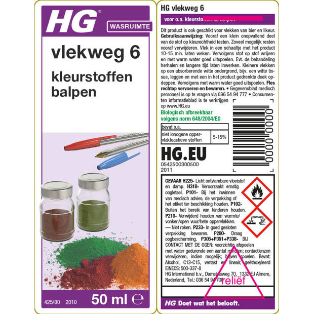 HG vlekweg 6 50 ml