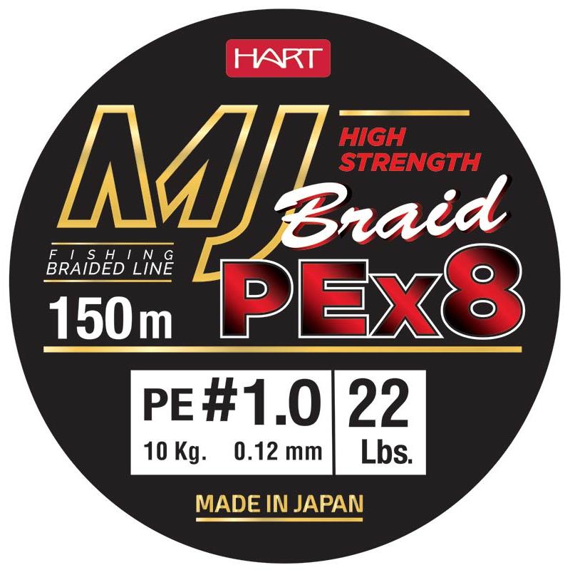 Tresse Hart Mj Braid - Olive Green - 150M
