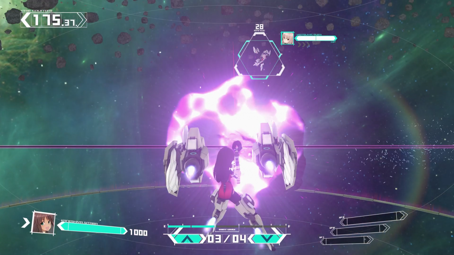 Alice Gear Aegis CS: Concerto of Simulatrix- Nintendo Switch