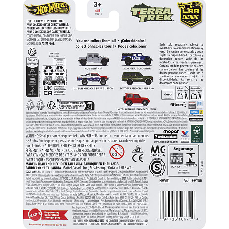 Hot Wheels Car Culture bil - flere varianter - assorteret