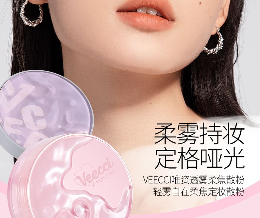 VEECCI - Olieregulerende Mist Soft Focus Setting Powder