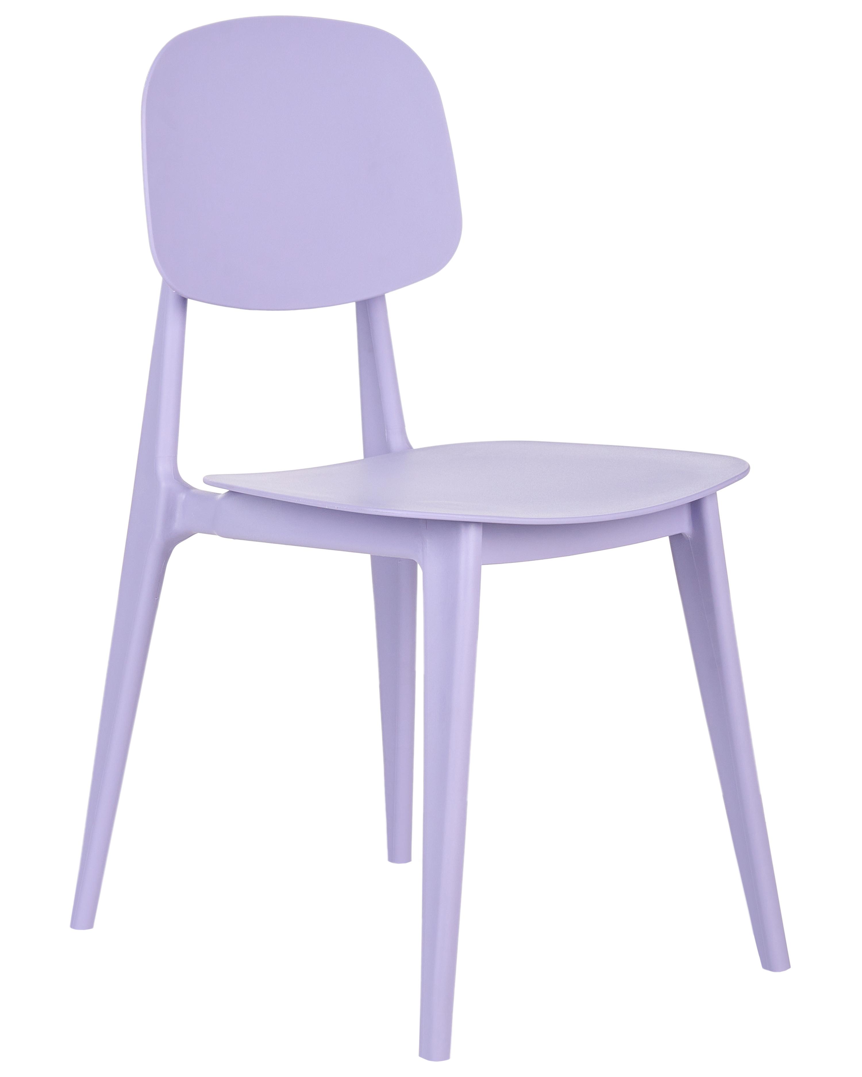Set van 2 tuinstoelen KATTAVIA Paars