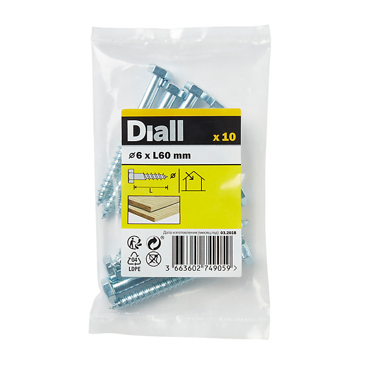 Tirefonds DIN 571 zingués 6x60 mm - 10 pièces