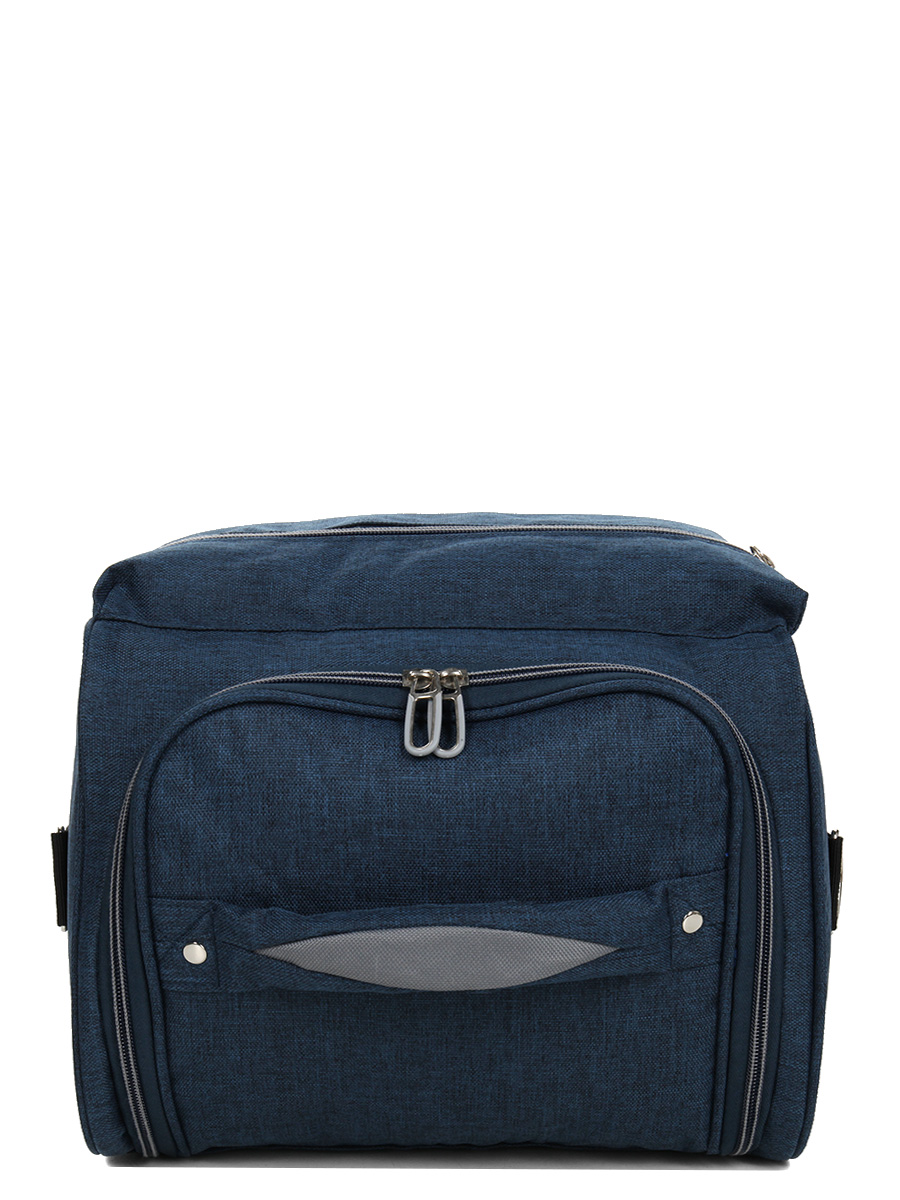Vanity case Horizon Sunday 28 cm