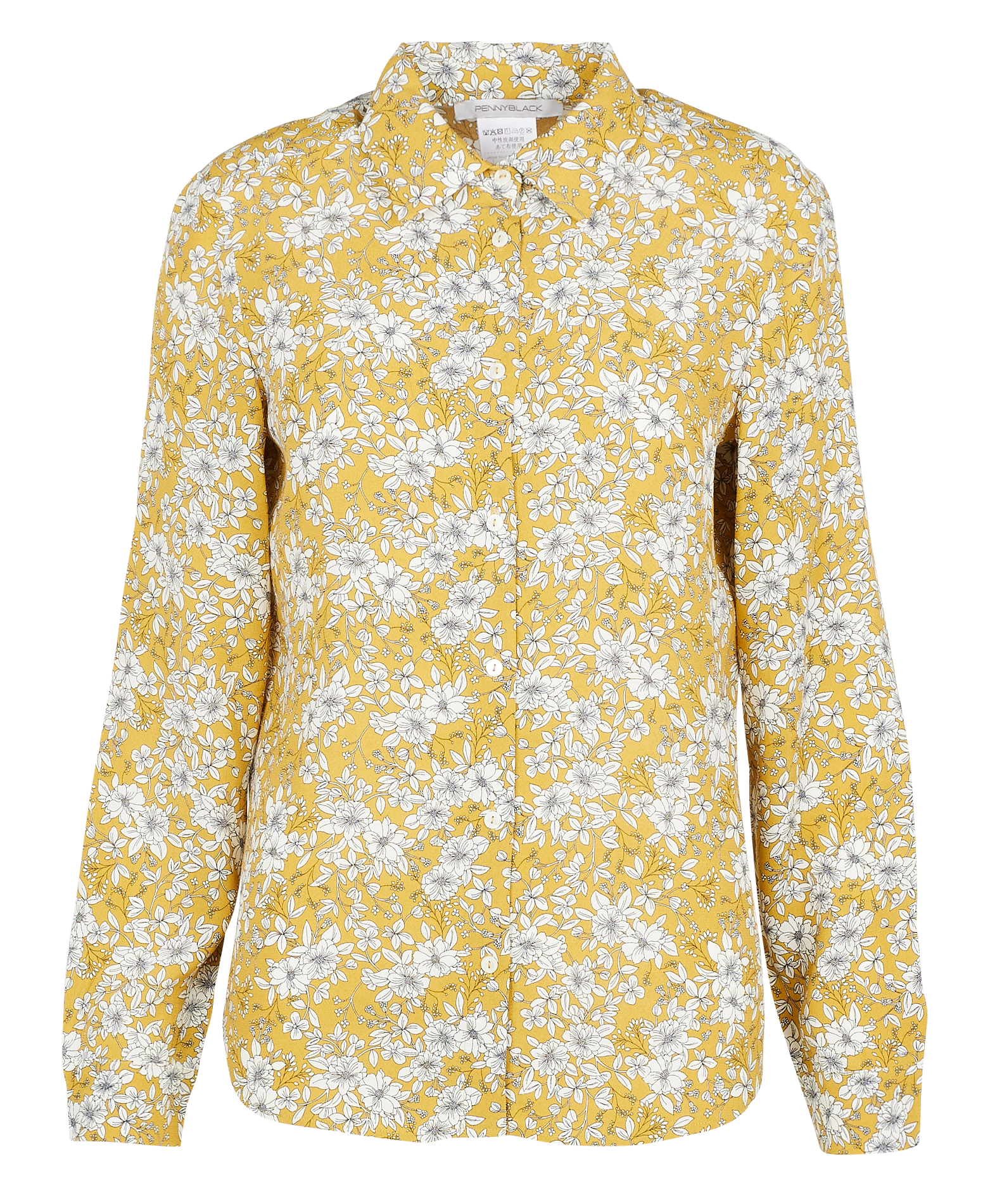 Chemise col classique imprimée fleuri| Jaune