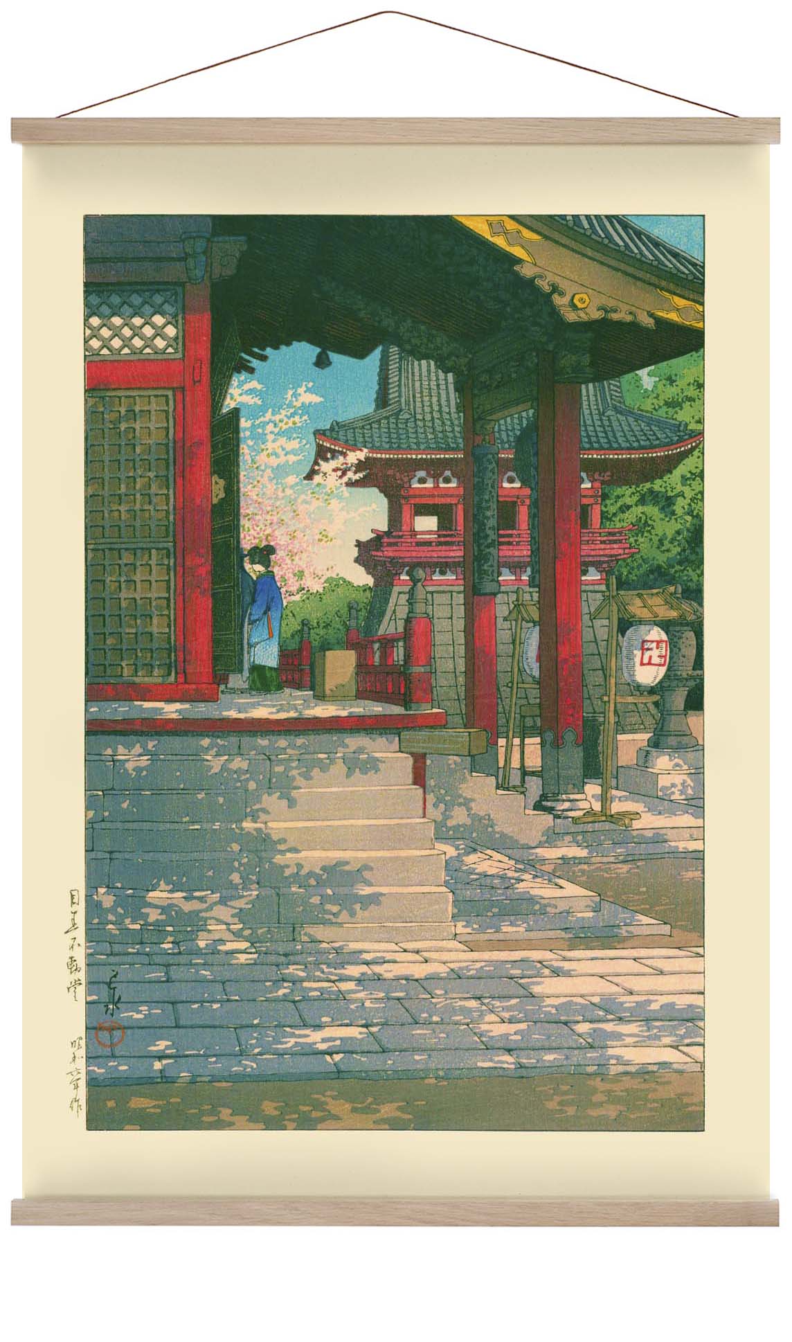 Meguro Fudo-Tempel Kunstdruck von Hasui
