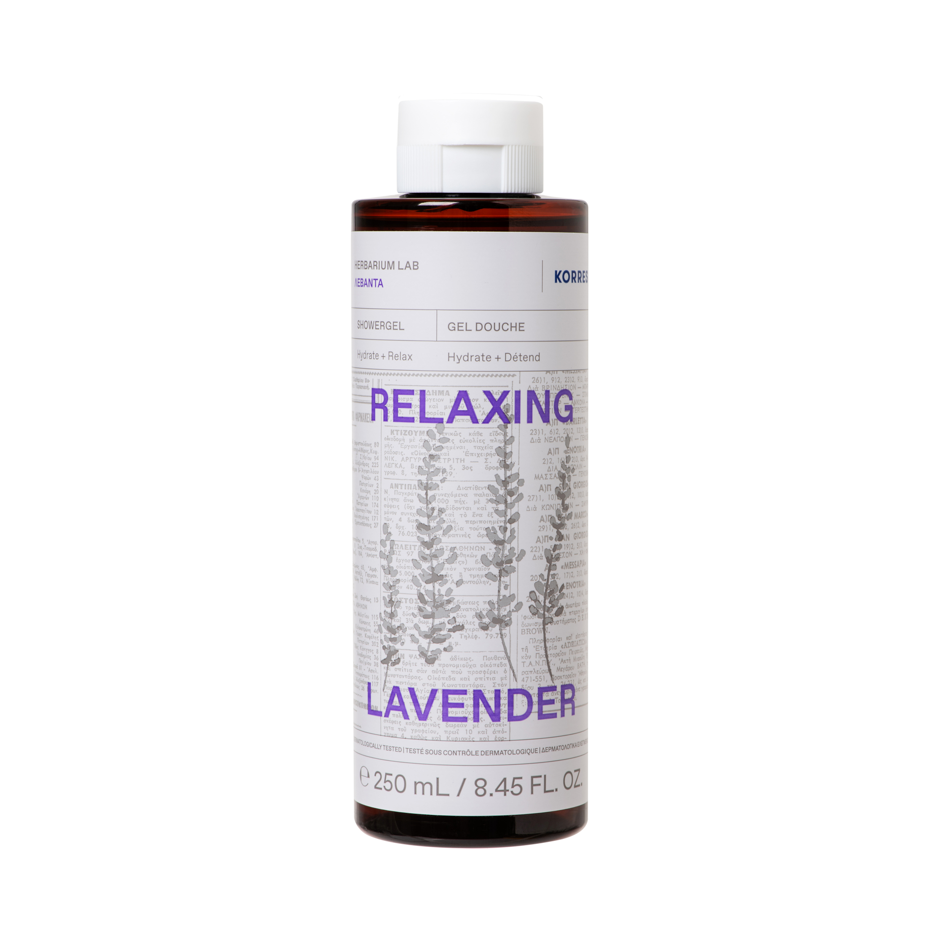 Relaxing Lavender Showergel 250ml