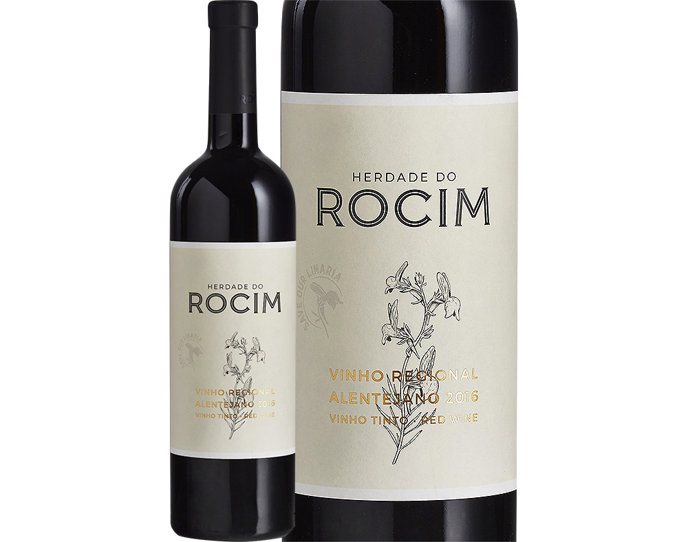 VINHO TINTO HERDADE DO ROCIM 0.75L