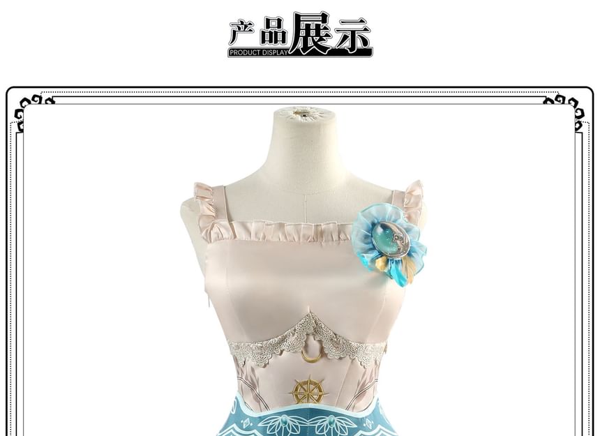 Bloomsoon - Identiteit V Margaretha Zelle Cosplay Kostuumset