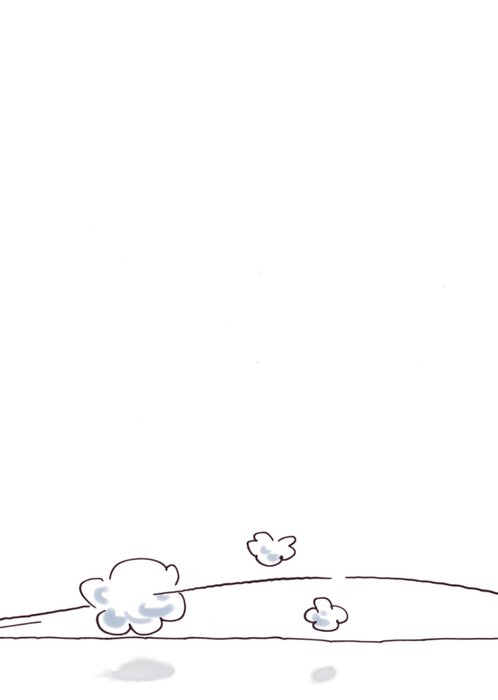Doodles | Verjaardagskaart | Koe