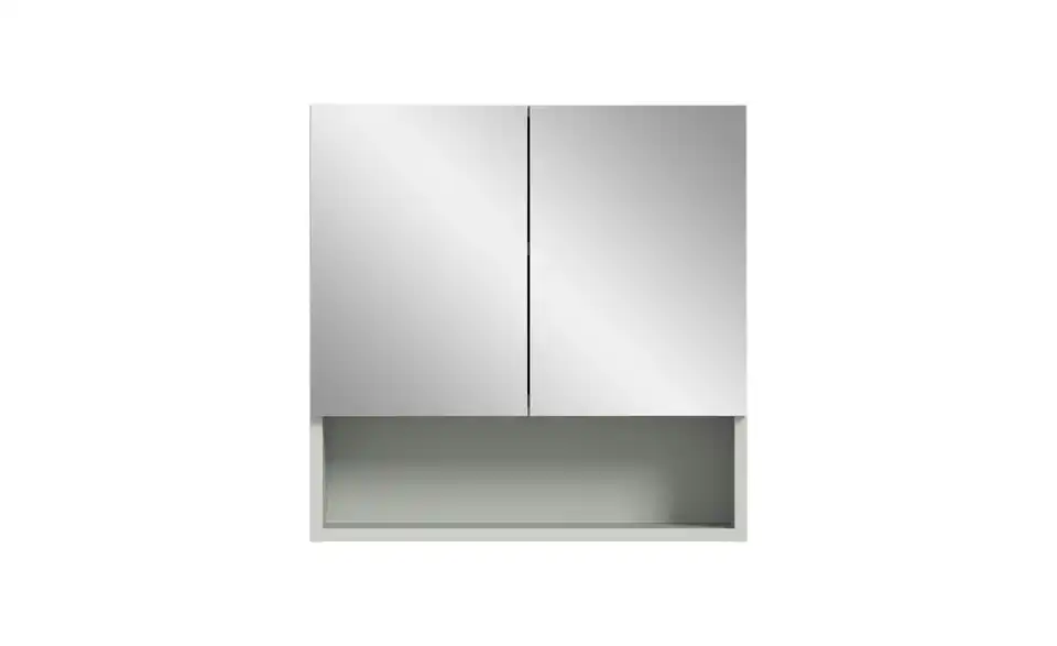 Spiegelschrank 55 cm