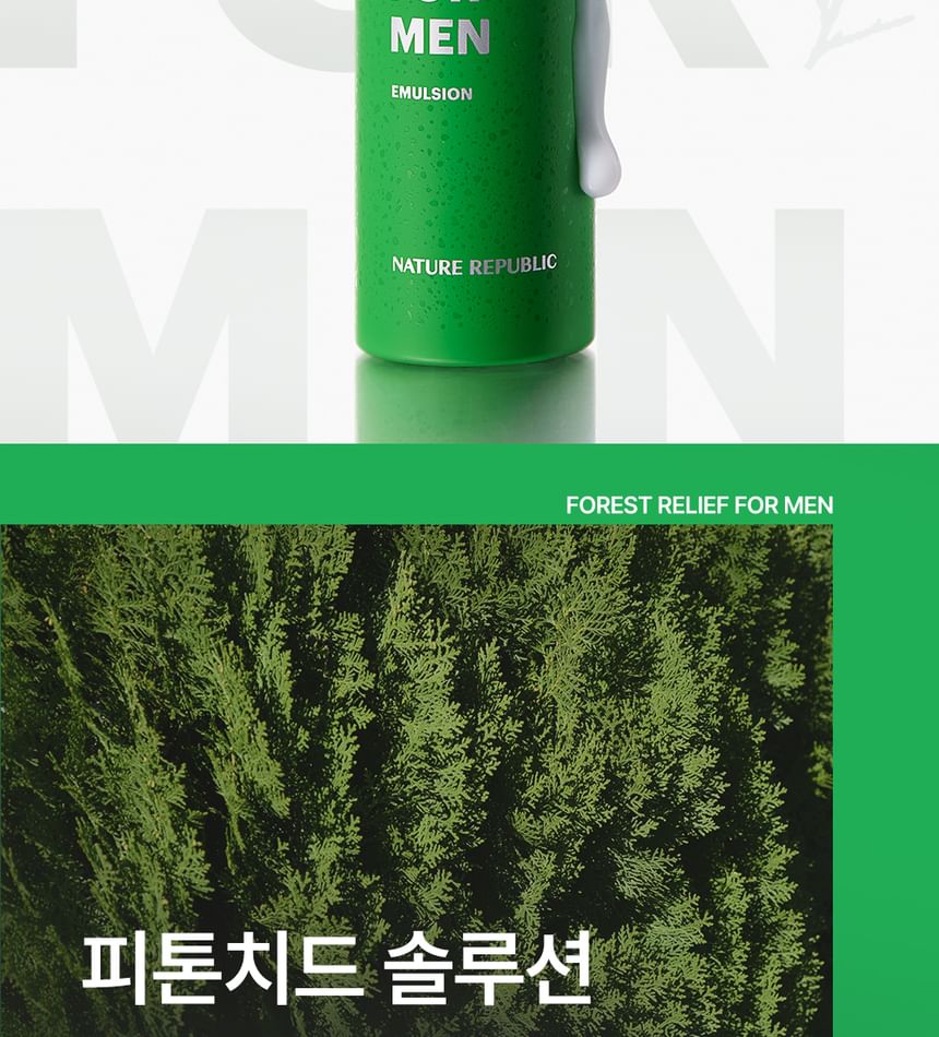 NATURE REPUBLIC - Forest Relief For Men Emulsie