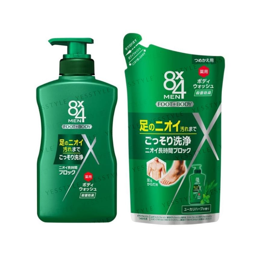 Kao - 8 x 4 Men Body Wash