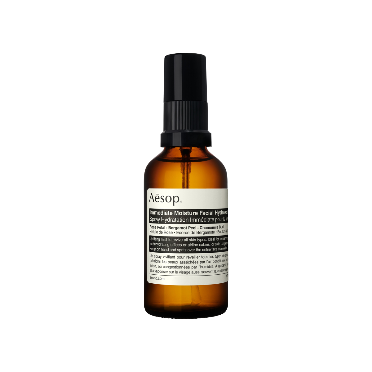 Immediate Moisture Facial Hydrosol 50ml