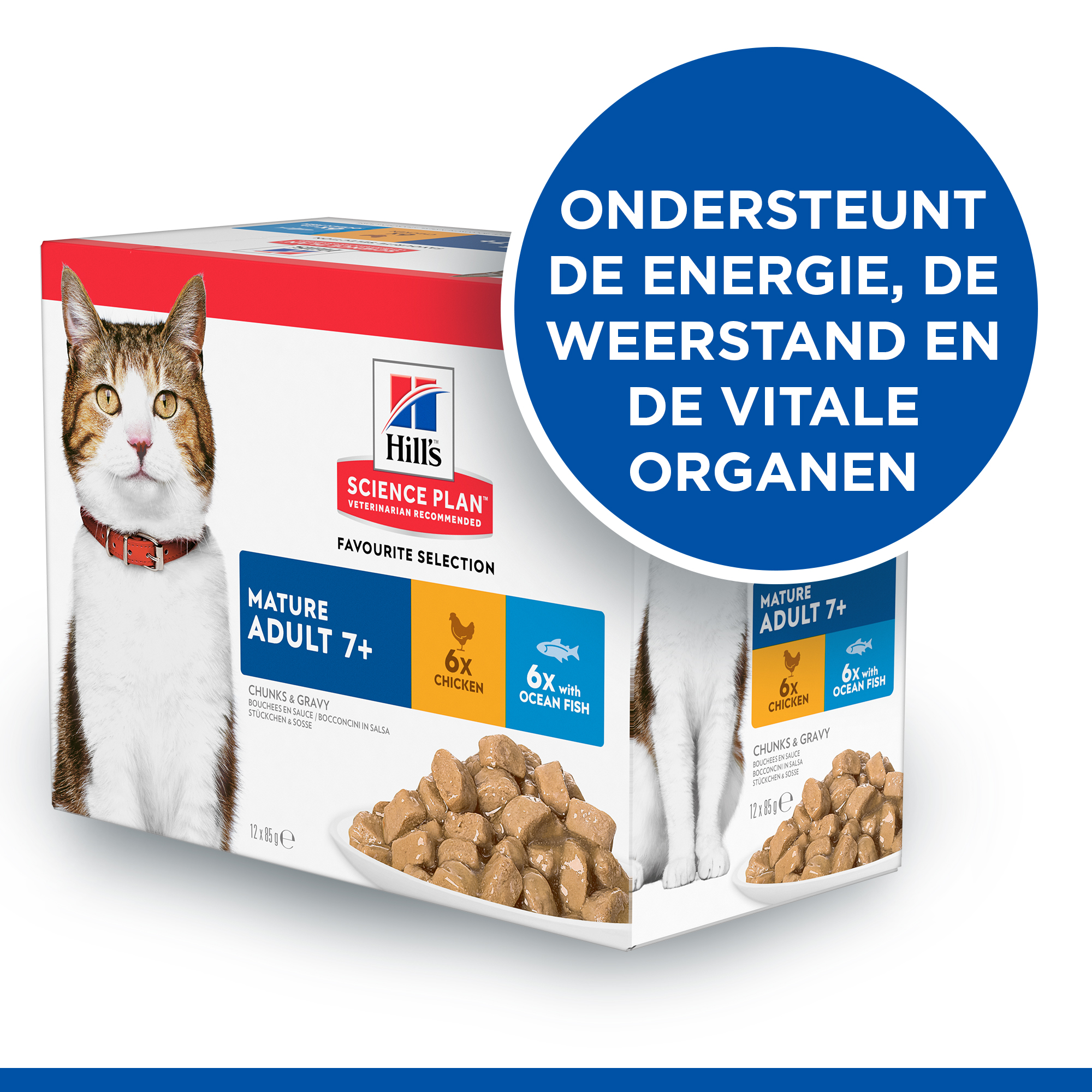 Hill's Science Plan - Feline Mature Adult - Chicken - Maaltijdzakje