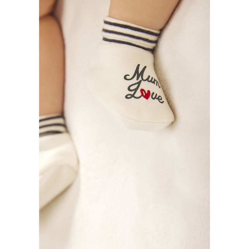 Chaussons Mum & Dad Love en interlock pour bébé - Ecru