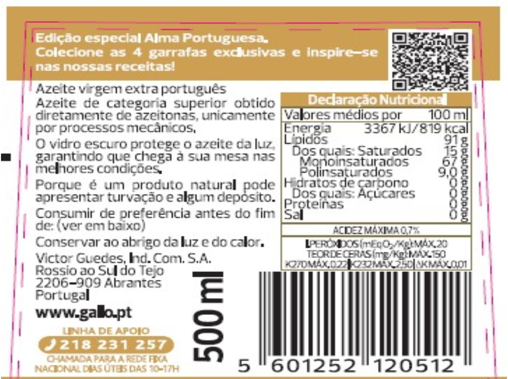 AZEITE VIRGEM EXTRA GALLO ALMA PORTUGUESA 0.50L