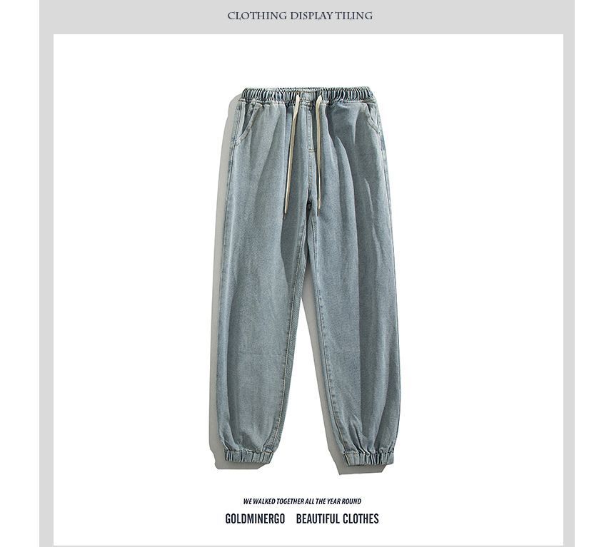 Yelmenor - Denim cropped joggingbroek met trekkoordtaille