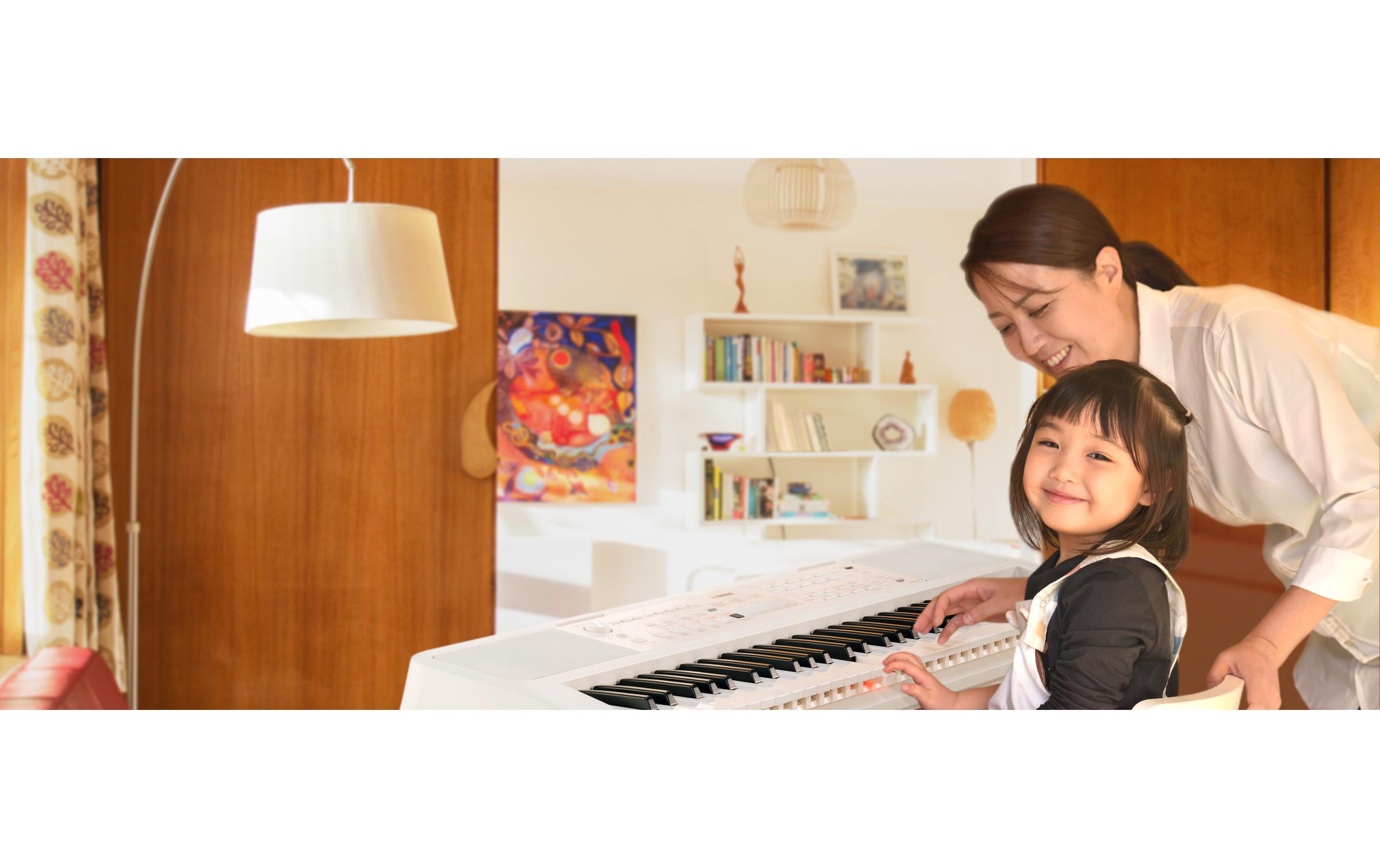 Keyboard EZ-310<br>Portables Einsteiger-Keyboard mit 61 Keys